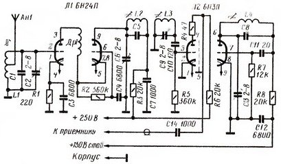 f.1974-09.023 1.jpg