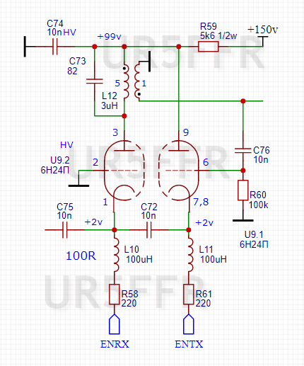 reversible post-mixer-amp 6N24P.png