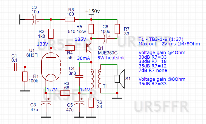 Hybrid AF amplifier.png