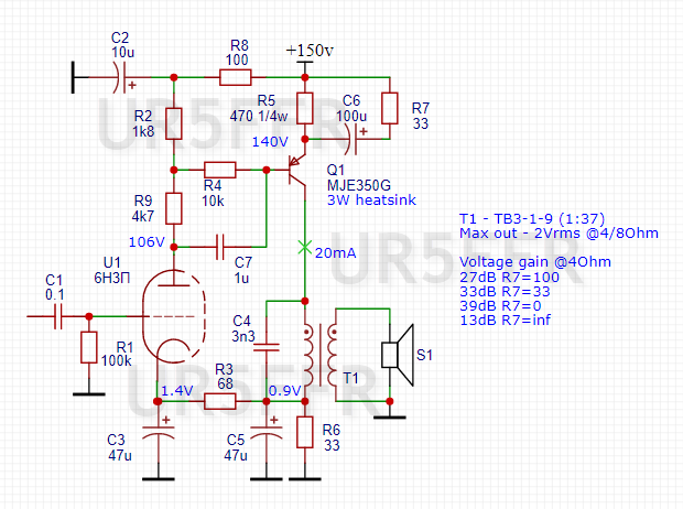 Hybrid AF amplifier v2.png