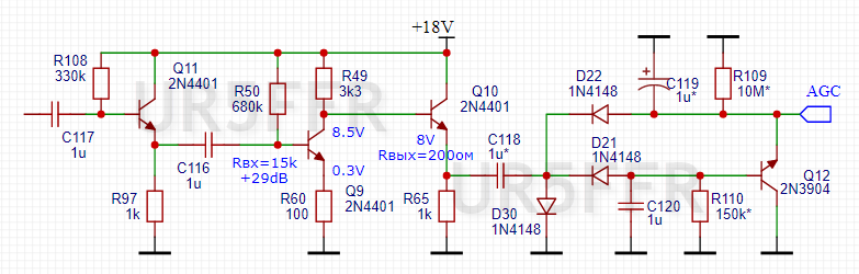 AGC solid-state ampl.png