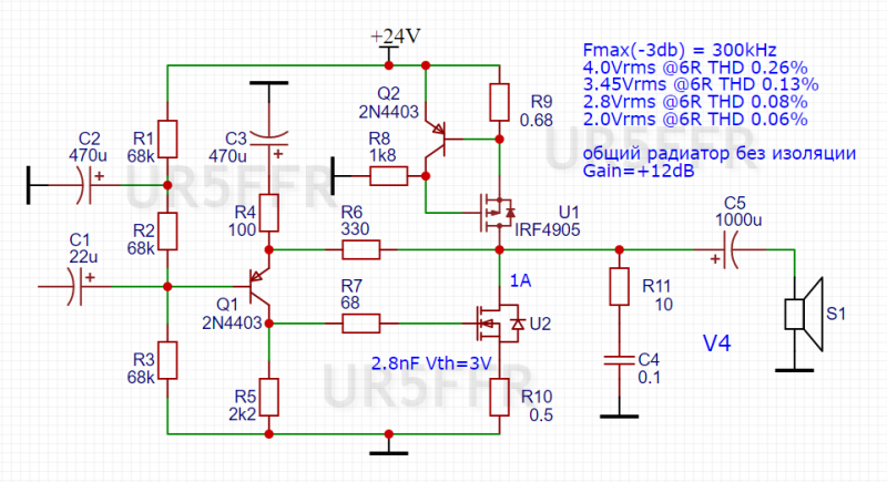 Schematic_Audio amplifier Class A with current source V4.png