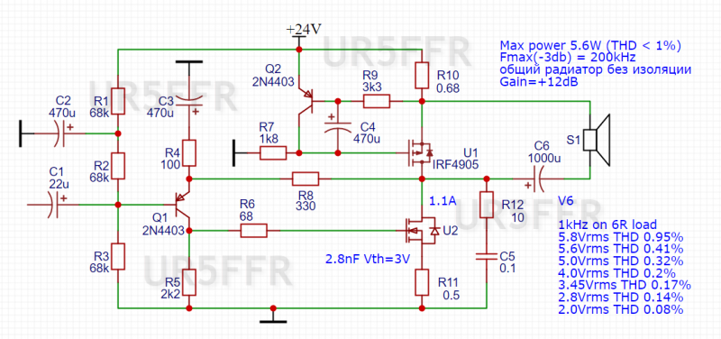 Schematic_Audio amplifier Class A with current source V6.png