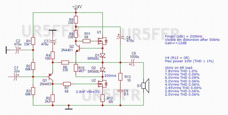 MOSFET B+ v4.png