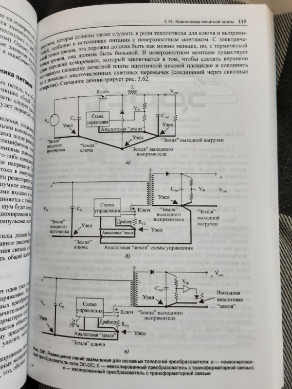 17409126219418298986853583377035.jpg (532.67 Кіб) Переглянуто 32823 разів Ось що я мав на увазі під рознесенням мінусів