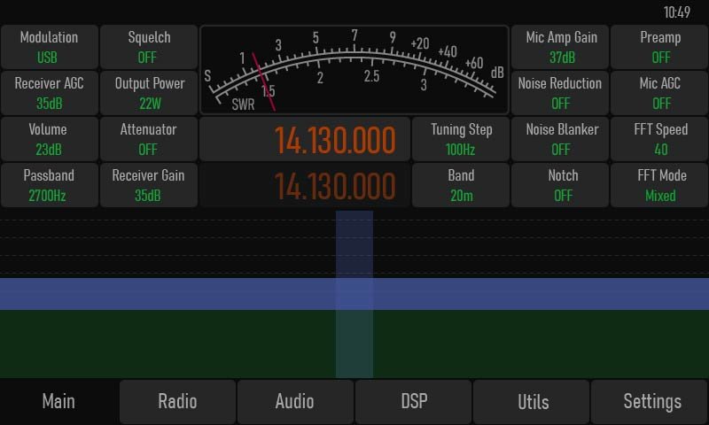 udai-sdr-v002.jpg