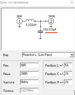 Screenshot_2025_03_20-2.png