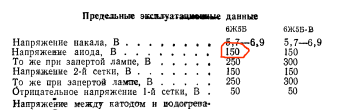 Screenshot_2025_03_20-4.png