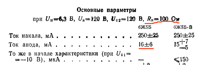 Screenshot_2025_03_20-5.png