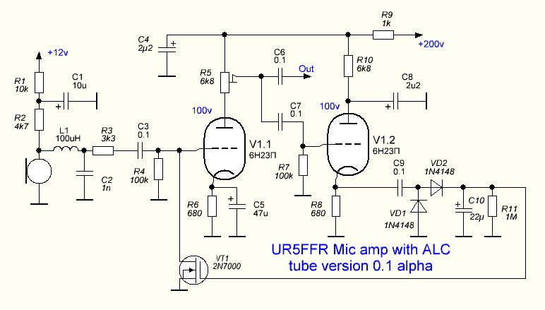 mic amp tube.png