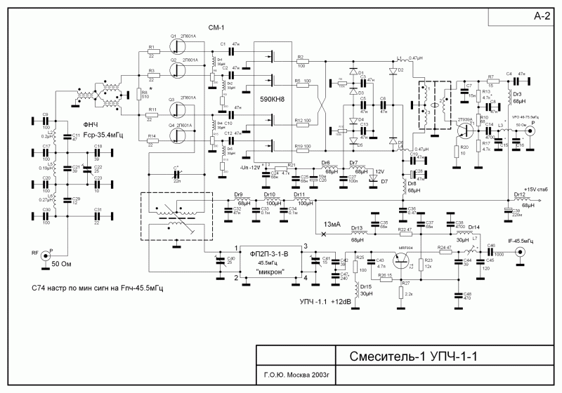 A-2.GIF