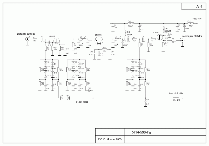 A-4.GIF