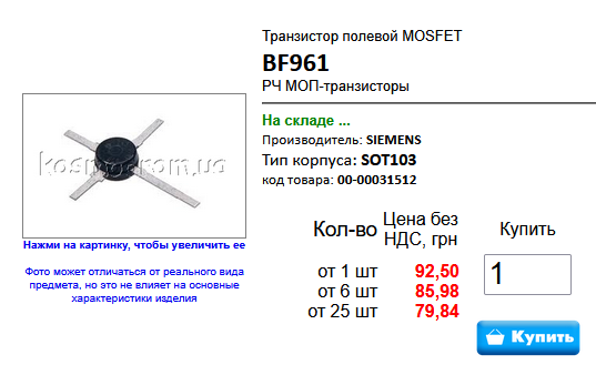 Screenshot_2025_06_23-1.png