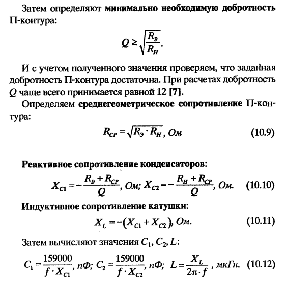 pi_avg_1.png