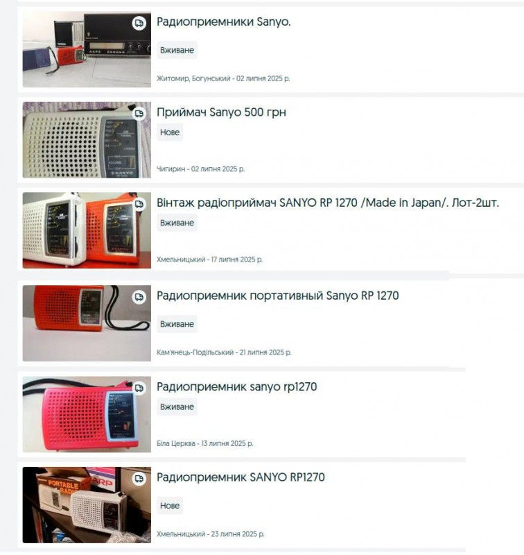 olx.jpg