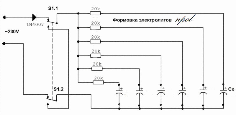 Формовка конденсаторов. Схема.GIF