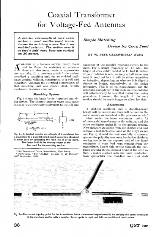 Однопасмова антена 2.png