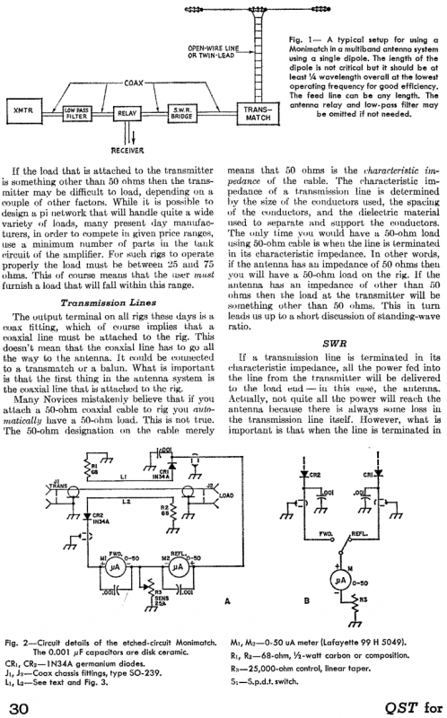 Скерований відгалужувач 3.png