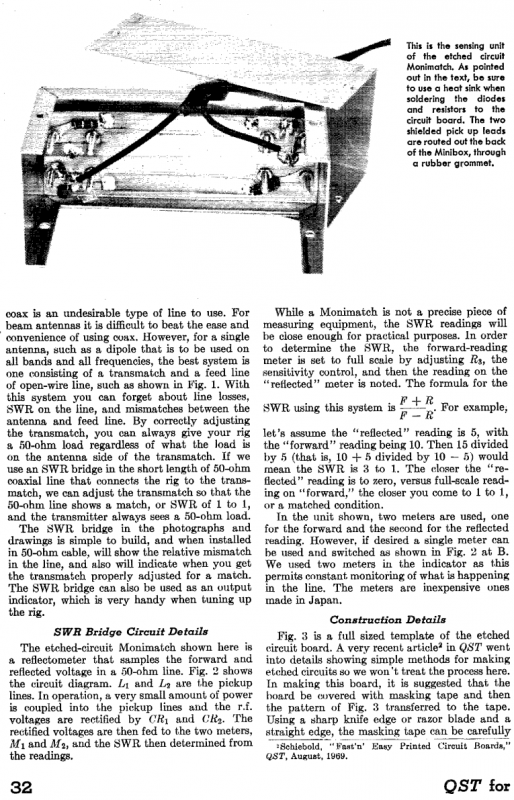 Скерований відгалужувач 5.png