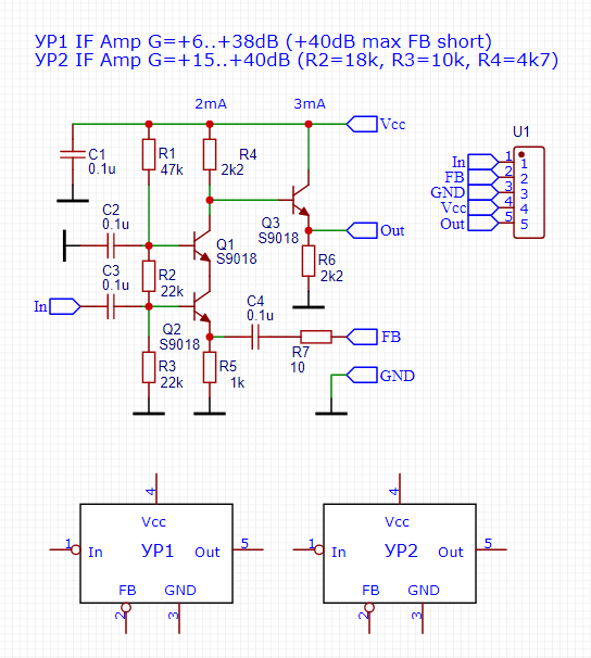 Screenshot_2025_12_19-5.png