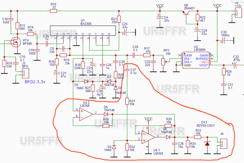 ba3308 s-meter wm.png (187.36 Кіб) Переглянуто 21307 разів ba3308 s-meter wm.png