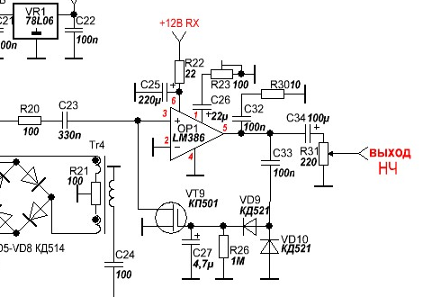Screenshot_2026_03_13-2.png