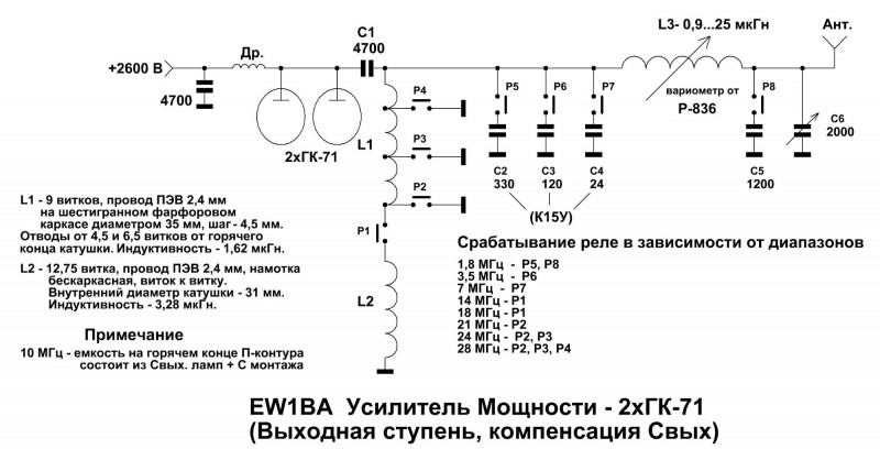 c____2_71_ae_ue_oe__841.jpgч.jpg
