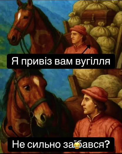 Horse_coal.png