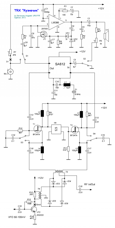 grasshopper_schematic.png