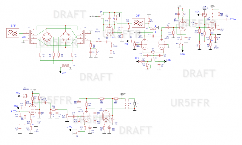 Schematic_TRX TubeBlob_2023-06-19.png