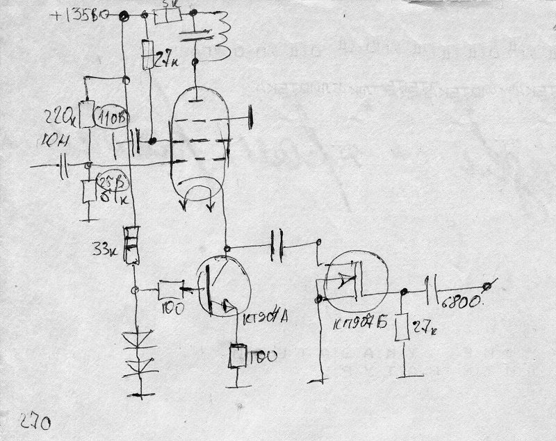 Смеситель FET ООС 2.jpg