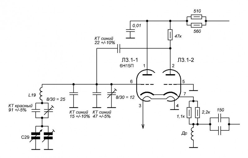 VFO.JPG