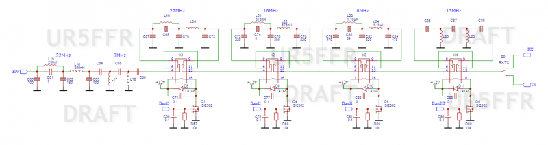 Schematic_TRX TubeBlob_BPF_2023-07-26.png