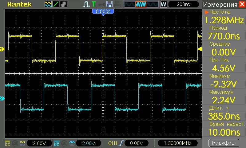 1.3mhz.jpg